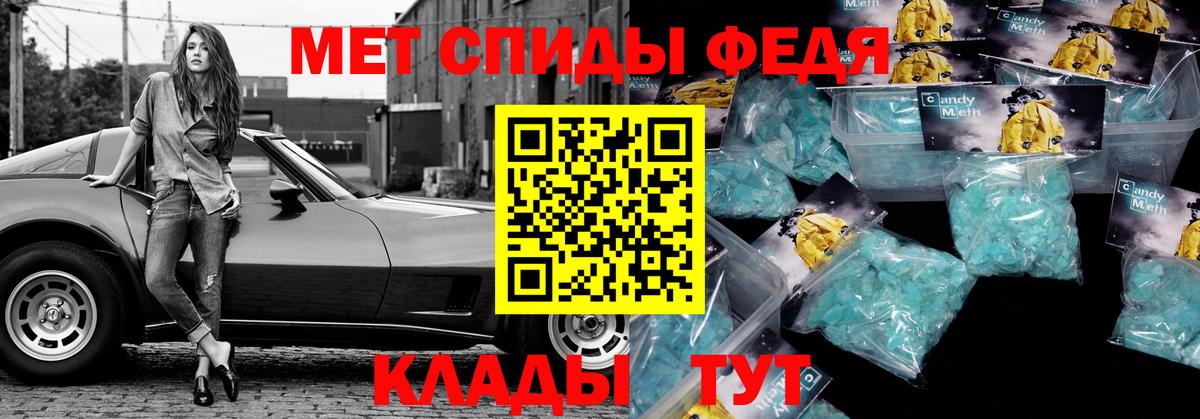 LSD-25 Сибай