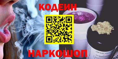 дурь Обь