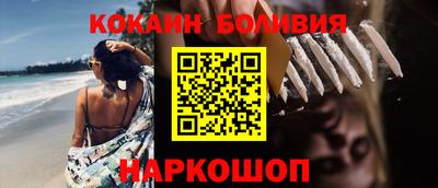дурь Обь