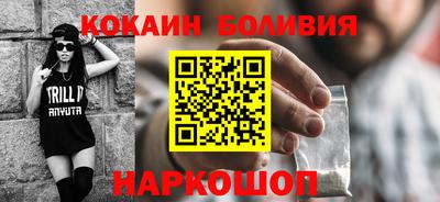 синтетический гашиш Нягань