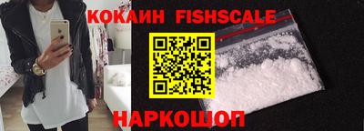мет Новодвинск
