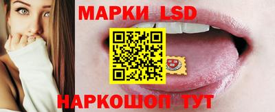 mdpv Новокубанск