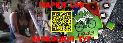 героин Новозыбков