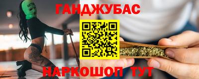 мет Новодвинск