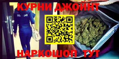 героин Новозыбков