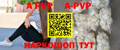 мет Новодвинск