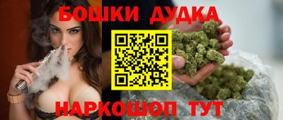 mdpv Новокубанск