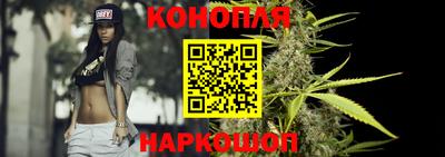 mdpv Новокубанск