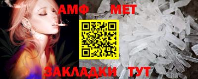 героин Новозыбков
