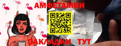 mdpv Новокубанск