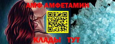 мет Новодвинск