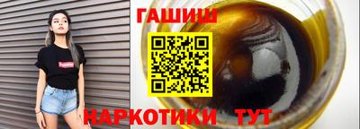 mdpv Новокубанск