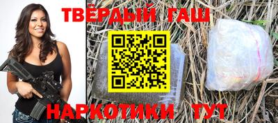 мет Новодвинск