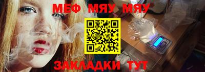 героин Новозыбков