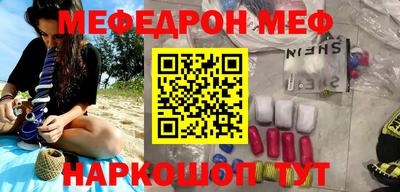 героин Новозыбков