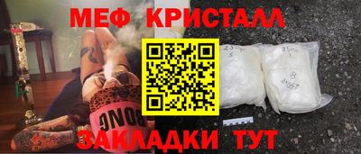 героин Новозыбков