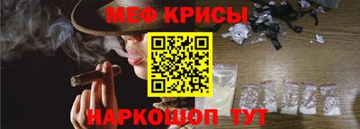 героин Новозыбков